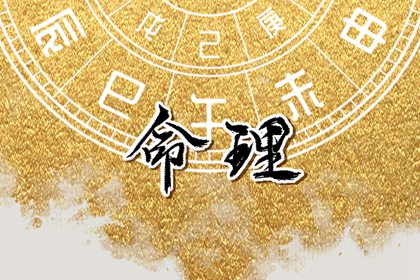 中华万年历老黄历吉日吉时|老黄历年历表|吉日吉时万年历老黄历查询