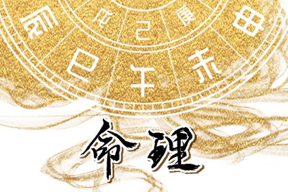 万年历农历查询表完整版|农历黄历万年|农历查询网