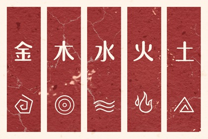 2026万年历日历,万年历农历查询表2026年,老黄历万年历农历查询